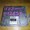 Компьютер Toyota Land Cruiser / 175200-7151 2UZ-FE UZJ100 a/t номер платы 175231-4400 ( JAPAN RHD ) '05.2000-10.2001