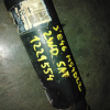Кардан BMW 3-Series E46 R M52B20/M54B22 2WD ZF 5HP19 A5S325Z L=1441MM (дефект подвесного) 26111229554