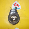 Подушка двигателя Mazda LF/L3/ZY 3 BK R