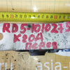 Подушка двигателя Honda K20A/K24A CR-V RD5/RD7 перед F 50840-S7C-980