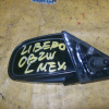 Зеркало Mitsubishi Lancer/Libero CB4W механическое L