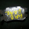 Колодки тормозные Honda Odyssey RA1/RA2/RA6/RA7/RA8/CM1/CM2/CM3/TA1/TA4/RD4/RD5/UA4/UA5/RF1/RF3/RF6/RN1/RN5 RR. Дисковые тормоза. На ручник с пружикам