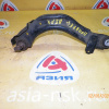 Рычаг Honda FD1/FD2/FD3 Civic зад, прав в