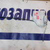 Замок двери Suzuki ZC11S/ZC71S Swift RHD перед, лев