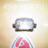 Колодки тормозные Toyota Harrier MCU15/MCU10/ACU15/ACU10/SXU15/SXU10/ACM10/ACM15/SXN10/SXN15 '1997-2001 остаток 50% F 04465-48010. 04465-33120