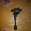 Катушка зажигания Mitsubishi 4G15/4G18 Lancer Cedia CS2A 1 вал. SOHC / DSC-400