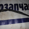 Держатель дворника Mitsubishi Dion CR8W R