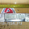 Компьютер Toyota Corolla Levin 89661-1E050 5A-FE AE110 2WD m/t