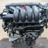 Двигатель Volkswagen Golf 5 BLR-019055 EA113 2.0 FSI (дефект крышки клапанов) 1K1 '2005