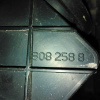 Корпус воздушного фильтра Volvo XC90 B5254T2 (верх. часть) 8638963