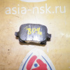 Колодки тормозные Toyota Harrier SXU10/SXU15/ACU10/ACU15/MCU10/MCU15/ACM10/ACM15/SXN10/SXN15 '1997-2001 Остаток-80%. F 04465-48010. 04465-33120
