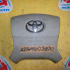 Подушка безопасности TOYOTA Estima ACR50/AHR20 вод 4 сп  (с зарядом)