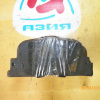 Колодки тормозные Toyota Vista/Vista Ardeo SV50/ZZV50/AZV50 disk R