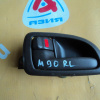 Ручка двери внутренняя Toyota Cresta/Chaser/Mark II GX90 L