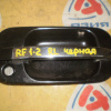 Ручка двери Honda Stepwgn RF1/RF2 зад, лев