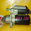 Стартер Volkswagen AZX/AGZ Passat B5/3B2/3B3 2.3L VR5 12V 1.1kW Bosch 0001107070