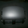 Обшивка салонная(дефлектор возд.) Toyota Corolla Fielder NZE140
