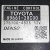 Коса ДВС Toyota 2GR-FE Estima GSR55 + компьютер 89661-28C00
