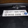 Блок управления климат-контролем Mercedes W211/S211 E-Class '2002-2009 JP