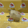 Бачок расширительный Opel Astra G T98/F35/F48/F69 2H9/X18XE1/Z18XE 90530689 '1998-2010