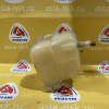 Бачок расширительный Opel Astra G T98/F35/F48/F69 2H9/X18XE1/Z18XE 90530689 '1998-2010