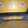 Бампер Hyundai Sonata EF/DA '2001-2013 перед туманки 865113D000