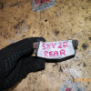 Колодки тормозные Toyota Camry SXV20 '12.1996-08.1999 R 04466-33040