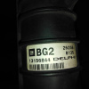 Радиатор охлаждения Opel A05 Zafira B LCH/Z22YH '2005- a/t 13156844