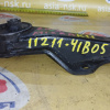 Подушка двигателя Nissan CG10/CG13 March K11 m/t перед, лев 11211-41B05