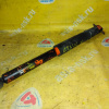 Амортизатор Chevrolet S10/T10/S15/T15 Blazer L35/4G '1995-2005 R 4WD de Carbon E7 5036060