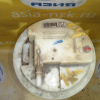 Бензонасос Citroen C4 LC EW10A/RFJ 9632672080 '2004-2011