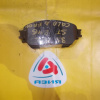 Колодки тормозные Toyota Caldina ST246 3S-GTE F