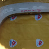 Уширитель крыла Kia Sportage KM/JE/FQ '2004-2010 перед, прав (дефект) 877141F000