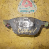 Колодки тормозные Mazda Premacy CREW F