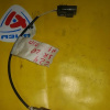 Датчик кислородный Nissan SR20 Serena C24 3к. номер 1 A24-A71 066