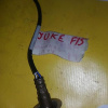 Датчик кислородный Nissan HR15 Juke F15 F 4к. номер 1 / 226931KT0A