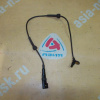 Датчик ABS Ford Focus 1 CAK/DAW/DBW/DNW F '1998-2005
