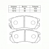 Колодки тормозные Subaru Legacy BD5/BD9/BG5/BG9/BGC/GC8/GF8 EJ20G ОСТАТОК 50% F 26269AA181/PF-7247