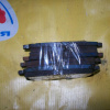 Колодки тормозные Suzuki Aerio RD51S F