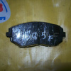 Колодки тормозные Subaru Forester SG5 2шт. F