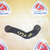 Рычаг Mazda LY3P MPV R в 2WD/4WD Кривой (полумесяц).