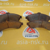 Колодки тормозные Chevrolet TrailBlazer GMT360/GMT370/KC '2004 4 шт.комплект F 88964423