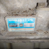 АКПП TOYOTA 7K 0372 (A44DF) 4WD Lite Ace Noah/Town Ace Noah KR52