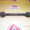 Тяга поперечная Honda CU2/CW2/CP3 Accord/Inspire зад, лев н регулируемая