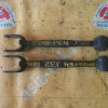 Тяга поперечная Nissan J32/PJ32/TNJ32 Teana R н регулируемая