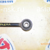 Тяга продольная Nissan J32/PJ32/TNJ32 Teana R н