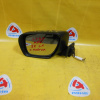 Зеркало Mazda MPV LY3P '2007- 8k с повторителем L