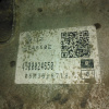 АКПП Hyundai ix55 D6EA 4WD 3.0L CRDi 6AT TF-81SC без раздатки (дефект шлицев) EN '2006