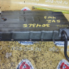Поддон АКПП Toyota 5VZ Hiace/Granvia VCH16 '07.1999-05.2002 30-43LS 35106-26070 / 35106-26050
