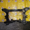 Балка Hyundai H1/Grand Starex TQ F '2007-